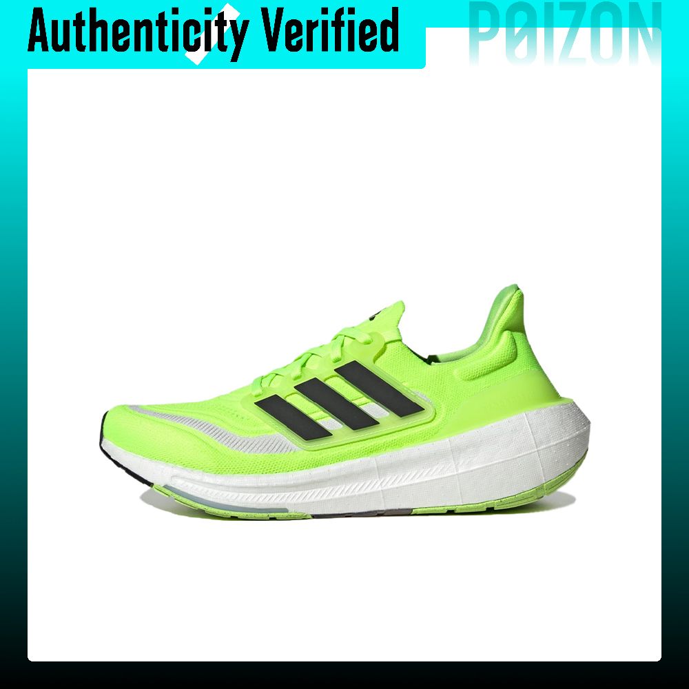 Adidas Shoes Ultraboost Light - Adidas Ultraboost Light Laufschuhe Unisex Low