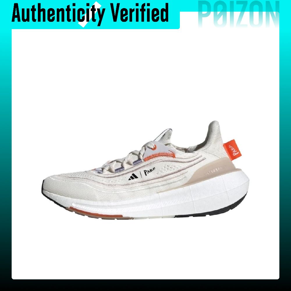 Adidas Shoes Ultraboost Light - Adidas Ultraboost Light Laufschuhe Unisex Low-Top