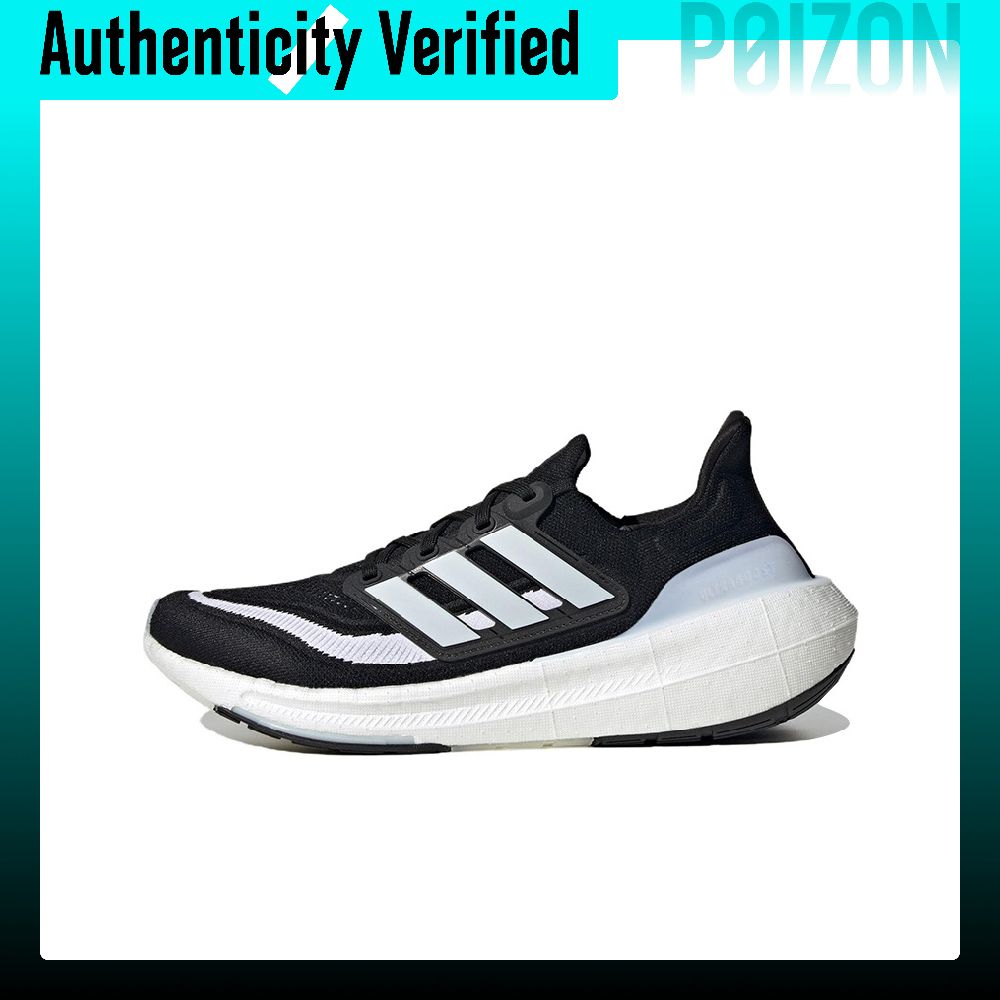 Adidas Shoes Ultraboost Light - Adidas Ultraboost Light Bequeme Stoff-Low-Top-Marathon-Trainings-Langstreckenlaufschuhe Unisex