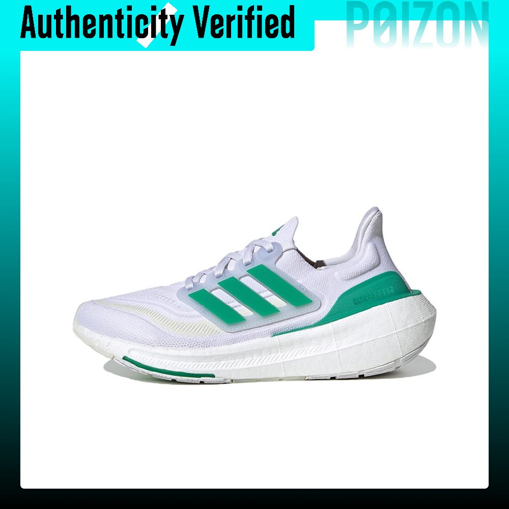 Adidas Shoes Ultraboost Light - Adidas Ultraboost Light Stoff-Laufschuhe mit Dämpfung,