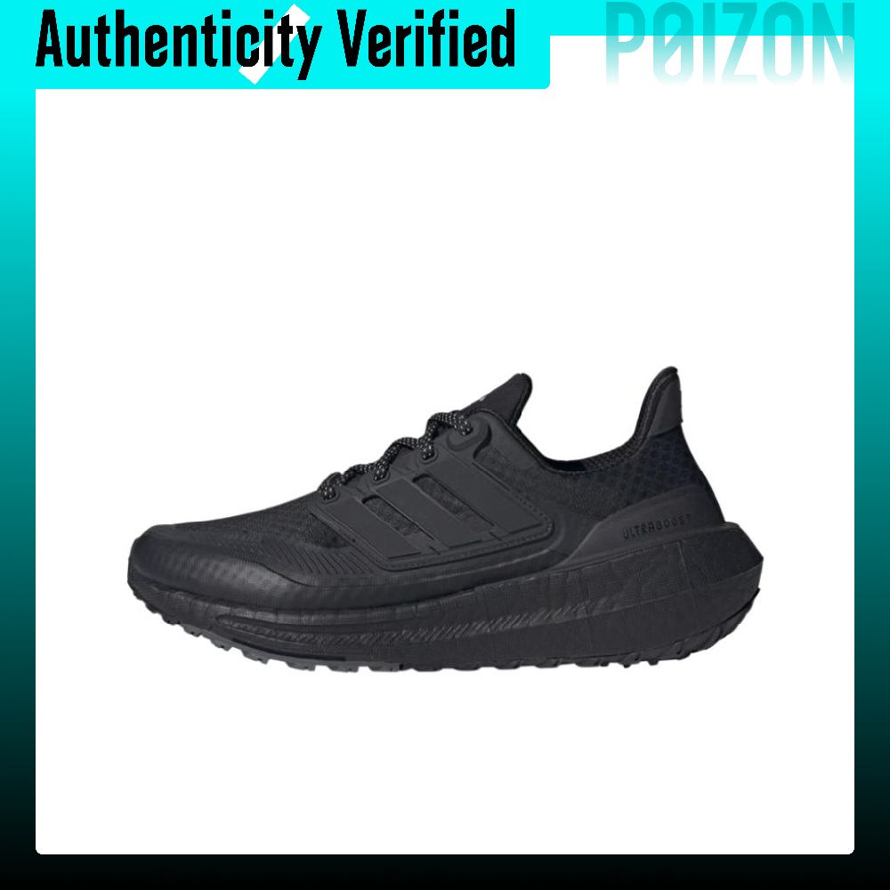 Adidas Shoes Ultraboost Light - Adidas Ultraboost Light Fabric Thermal Low-Top