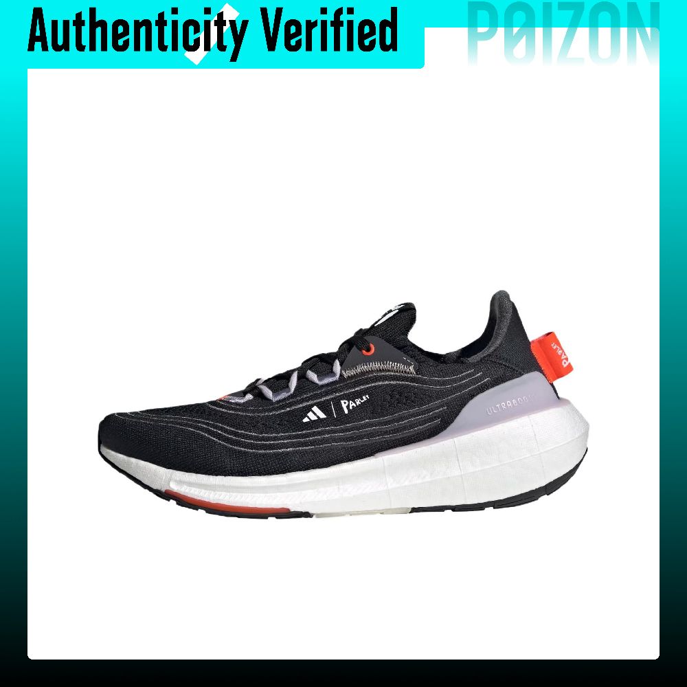 Adidas Shoes Ultraboost Light - Adidas Ultraboost Light Fabric Rutschfeste, Abriebfeste,