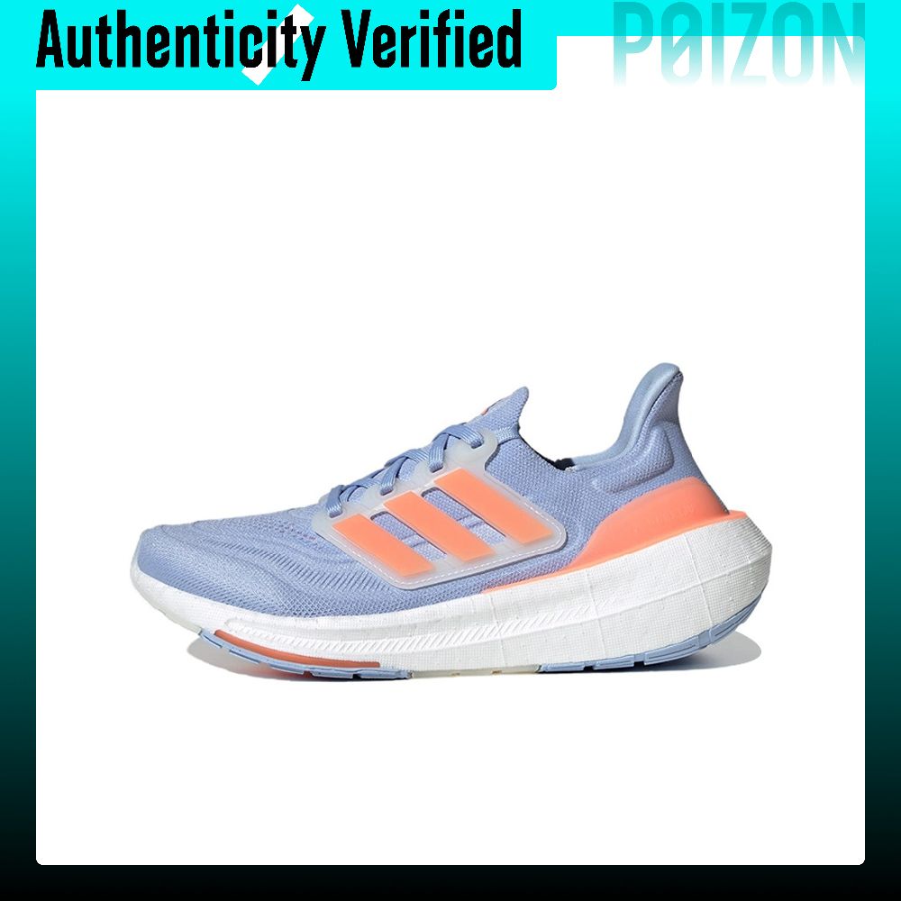 Adidas Shoes Ultraboost Light - Adidas Ultraboost Laufschuhe mit leichtem Stoff,