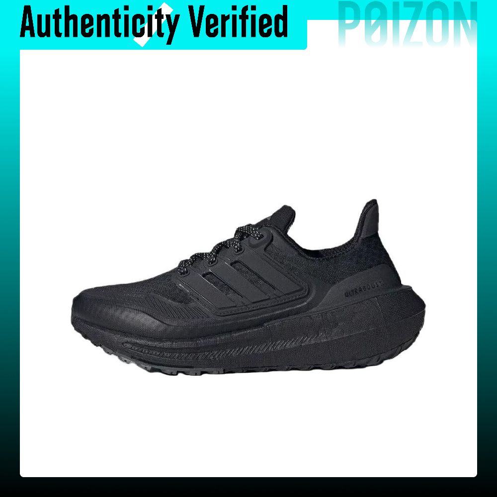 Adidas Shoes Ultraboost Light - Adidas Ultraboost Light Laufschuhe Damen Low-Top