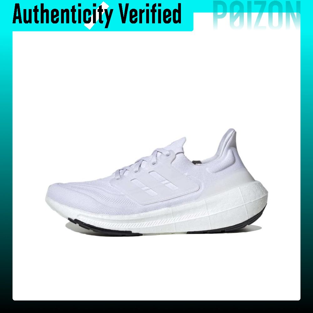 Adidas Shoes Ultraboost Light - Adidas Ultraboost Light Laufschuhe Unisex Low-Top