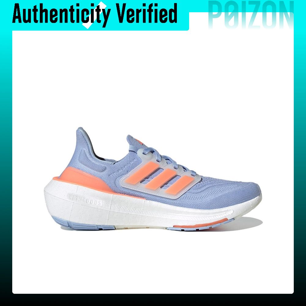 Adidas Ultraboost Light Stoff- – Adidas Shoes Ultraboost Light Bewertung und Preis