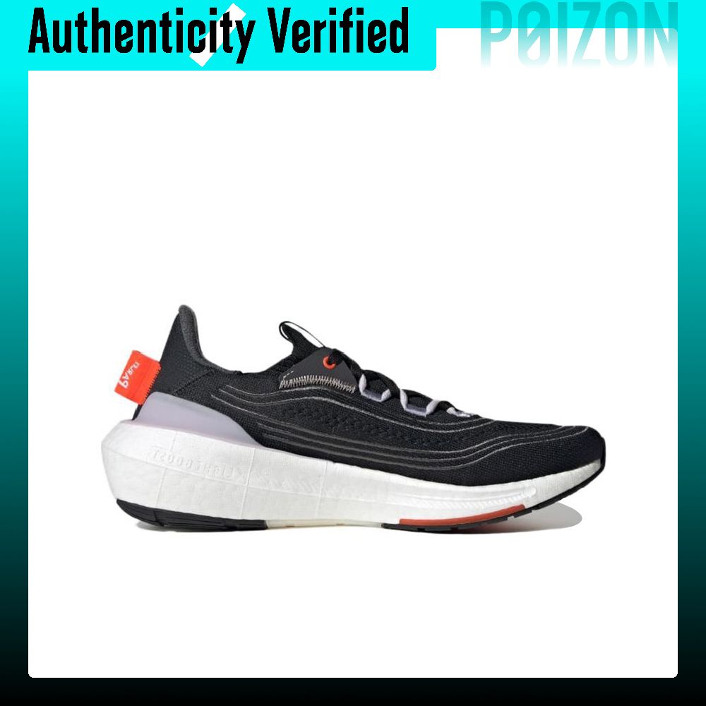 Adidas Ultraboost Light Fabric – Adidas Shoes Ultraboost Light Bewertung und Preis