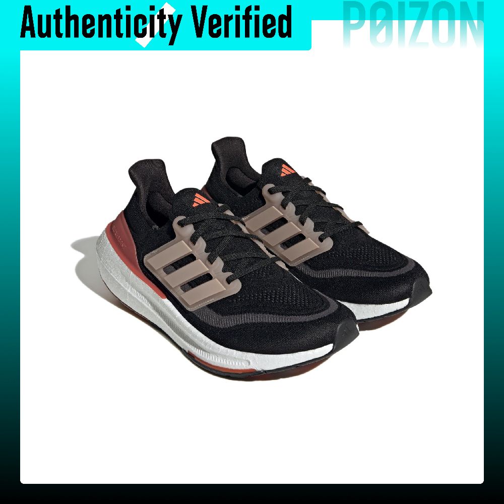 Adidas Ultraboost Light Fabric – Adidas Shoes Ultraboost Light Bewertung und Preis
