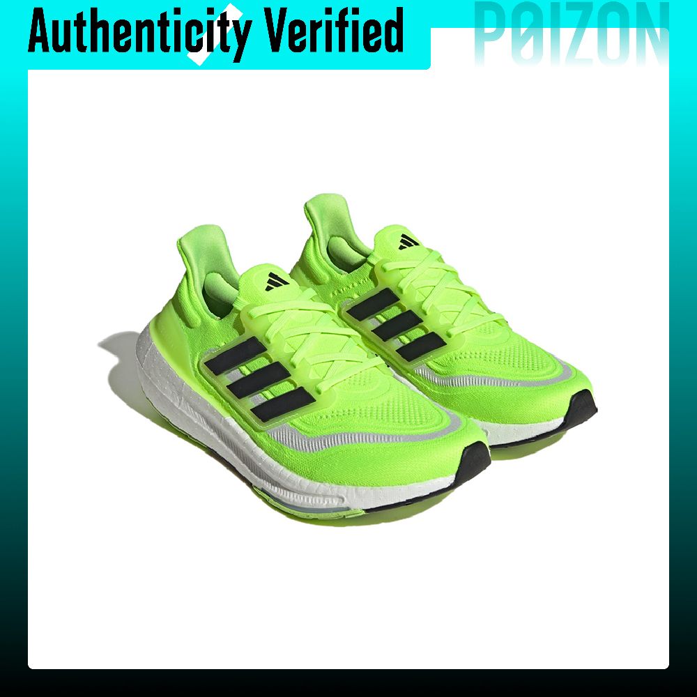 Adidas Ultraboost Light Laufsc – Adidas Shoes Ultraboost Light Bewertung und Preis