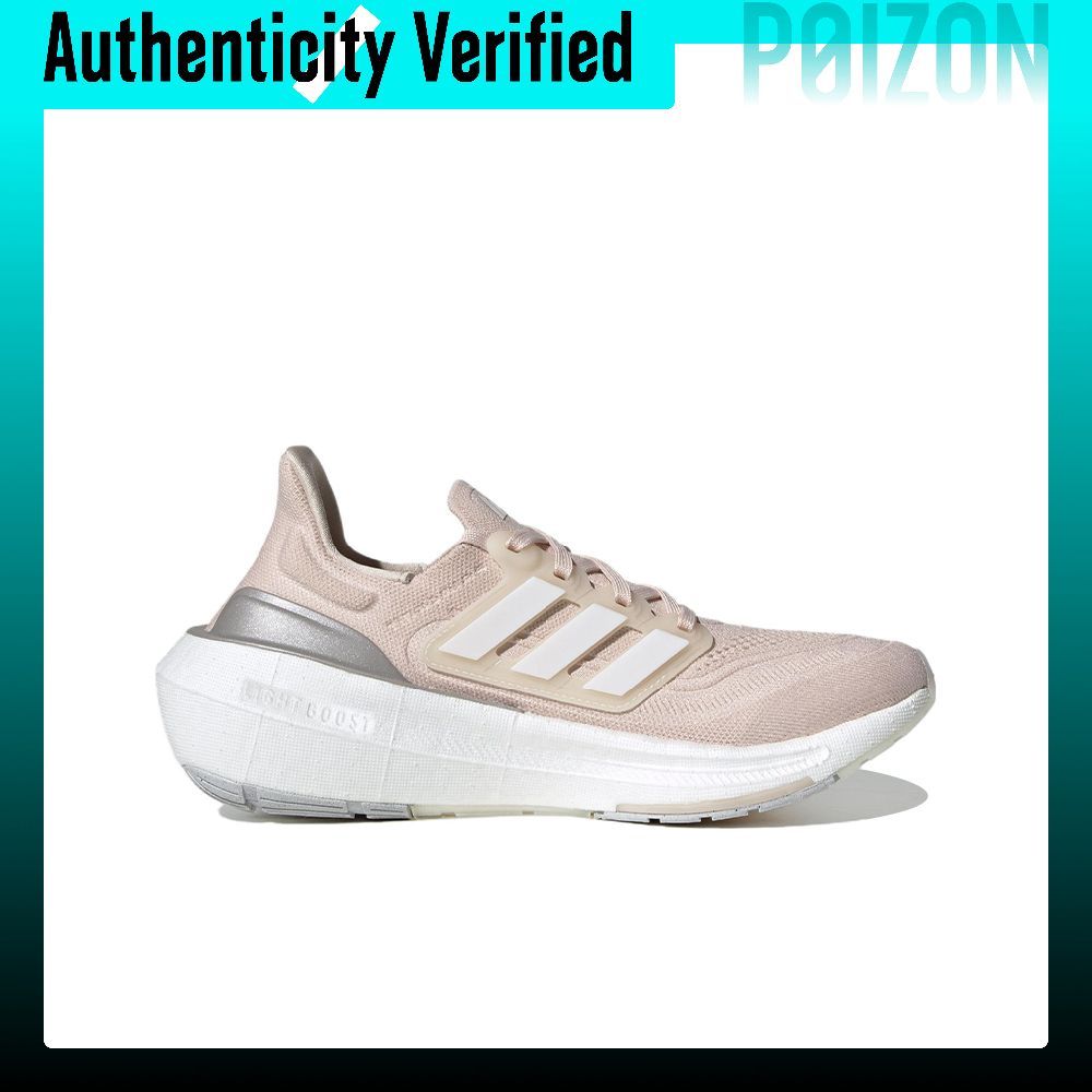 Adidas Ultraboost Light Stoff- – Adidas Shoes Ultraboost Light Bewertung und Preis