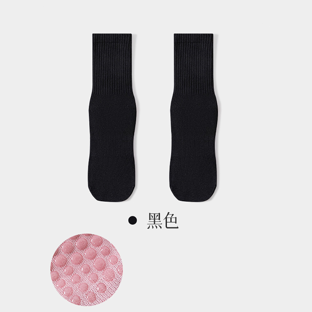 Hochwertige Damen-Yoga-Socken, – Pilates & Yoga Studio Alineacion Bewertung und Preis