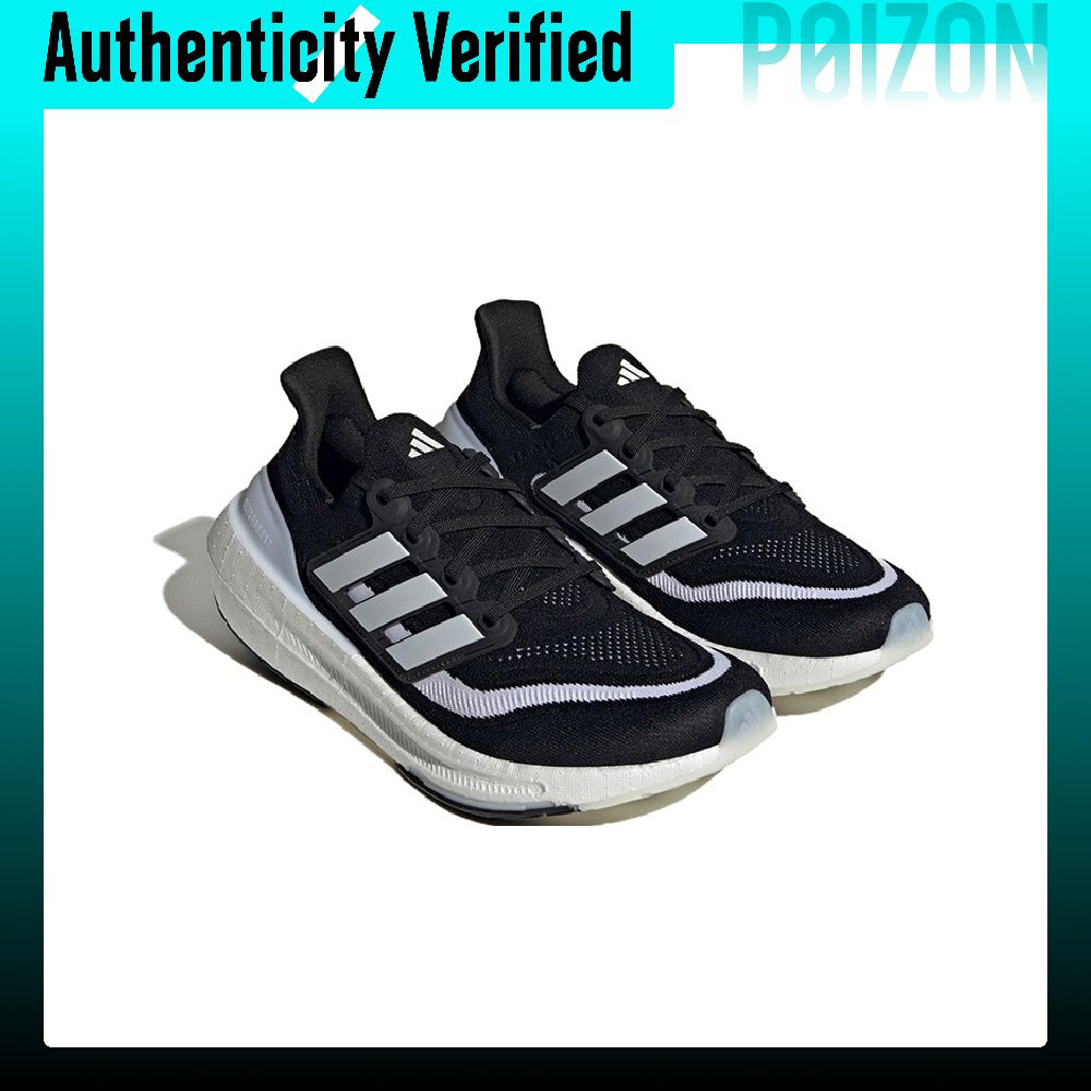 Adidas Ultraboost Light Bequem – Adidas Shoes Ultraboost Light Bewertung und Preis