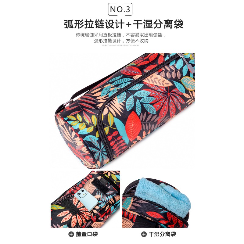 Modische Bedruckte Dicke Yoga- – Yoga Mat Bag Carrier Bewertung und Preis