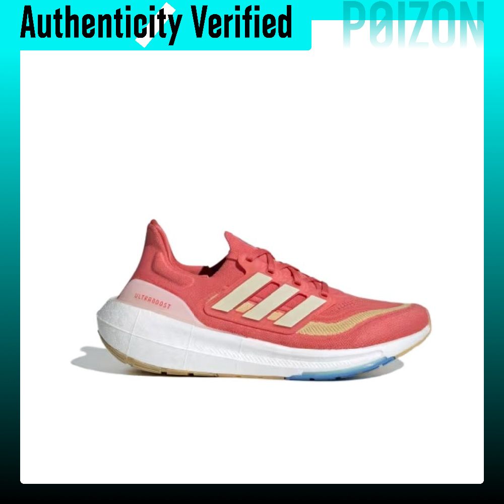 Adidas Ultraboost Light Laufsc – Adidas Shoes Ultraboost Light Bewertung und Preis