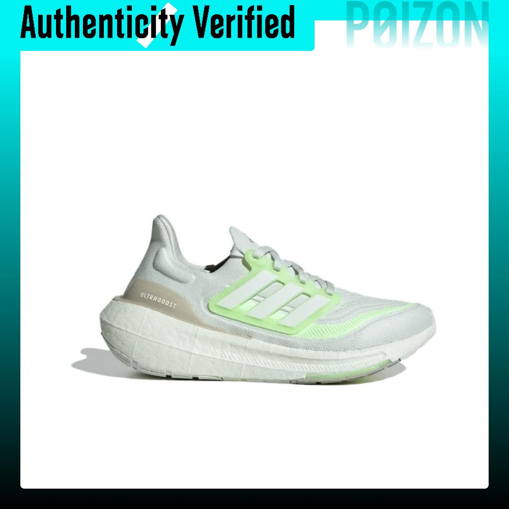 Adidas Ultraboost Light Laufsc – Adidas Shoes Ultraboost Light Bewertung und Preis