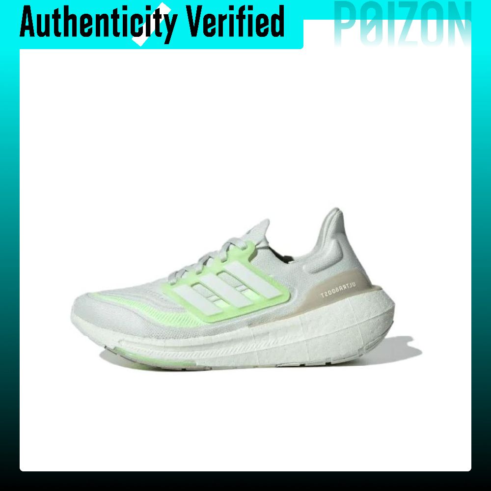 Adidas Ultraboost Light Laufsc – Adidas Shoes Ultraboost Light Bewertung und Preis
