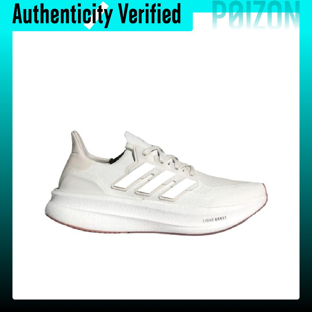 Adidas Ultraboost Light Fabric – Adidas Shoes Ultraboost Light Bewertung und Preis