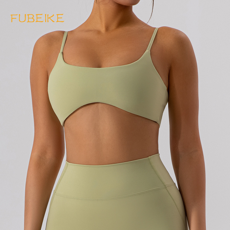 FUBEIKE Yoga-BH mit engem Rück – Pilates Yoga Clothes Bewertung und Preis