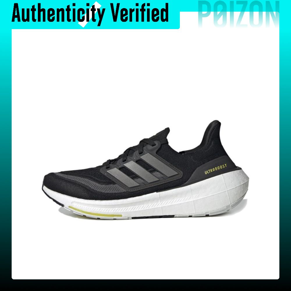 Adidas Ultraboost Light Bequem – Adidas Shoes Ultraboost Light Bewertung und Preis