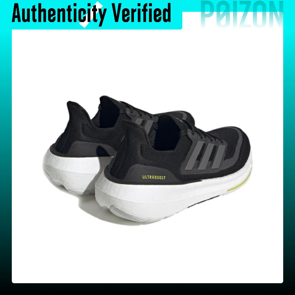 Adidas Ultraboost Light Bequem – Adidas Shoes Ultraboost Light Bewertung und Preis