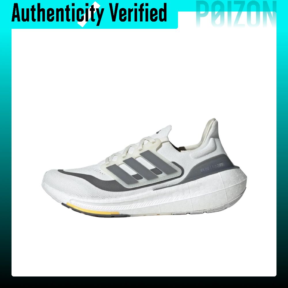 Adidas Ultraboost Light Laufsc – Adidas Shoes Ultraboost Light Bewertung und Preis