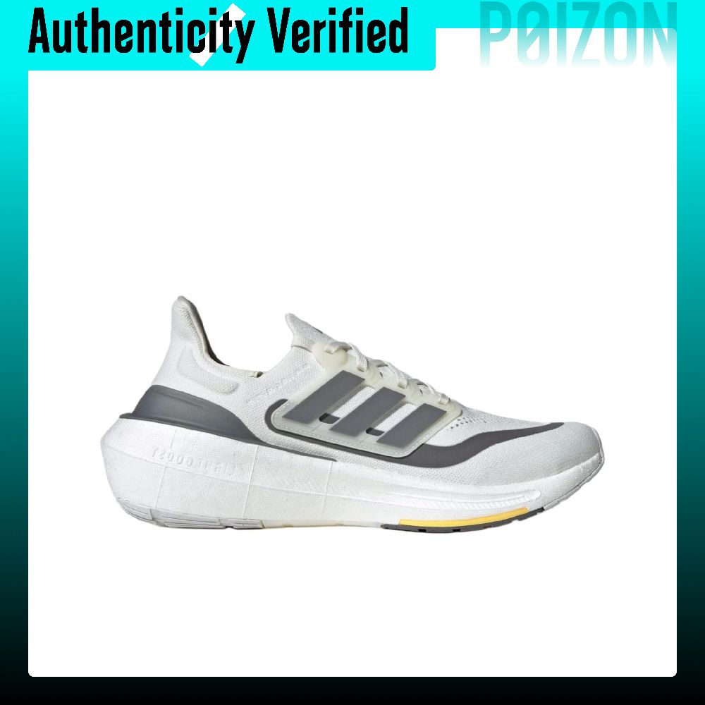 Adidas Ultraboost Light Laufsc – Adidas Shoes Ultraboost Light Bewertung und Preis