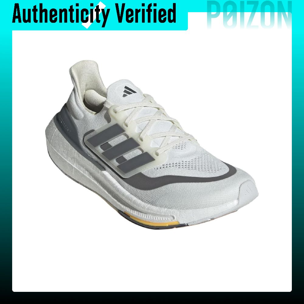 Adidas Ultraboost Light Laufsc – Adidas Shoes Ultraboost Light Bewertung und Preis