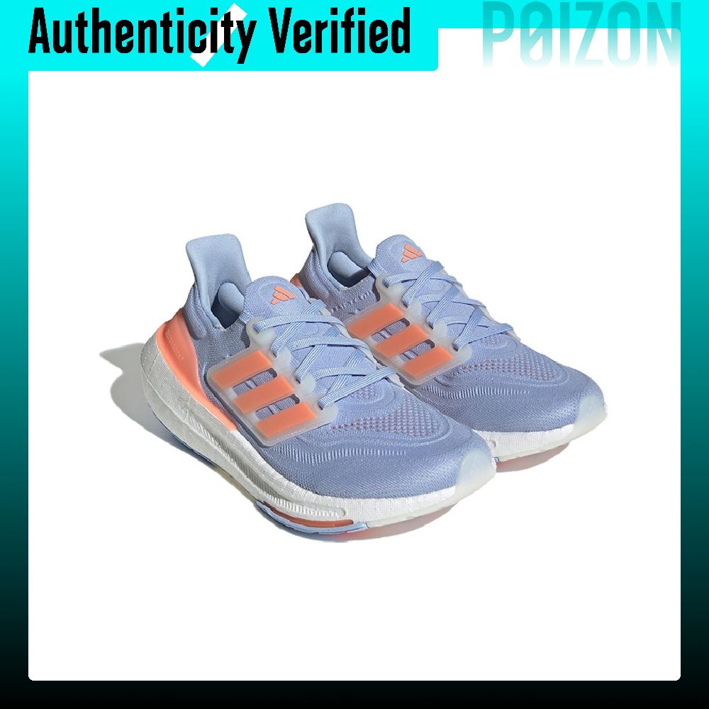Adidas Ultraboost Laufschuhe m – Adidas Shoes Ultraboost Light Bewertung und Preis
