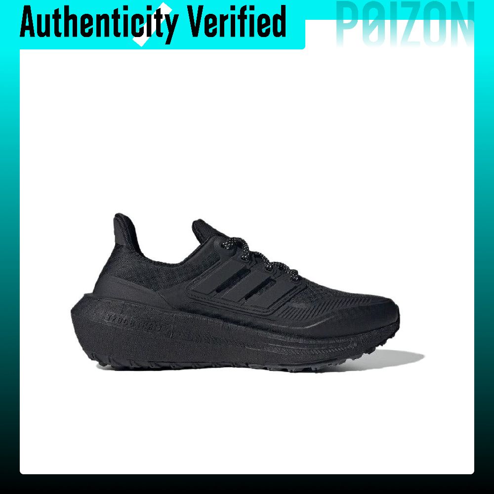 Adidas Ultraboost Light Laufsc – Adidas Shoes Ultraboost Light Bewertung und Preis