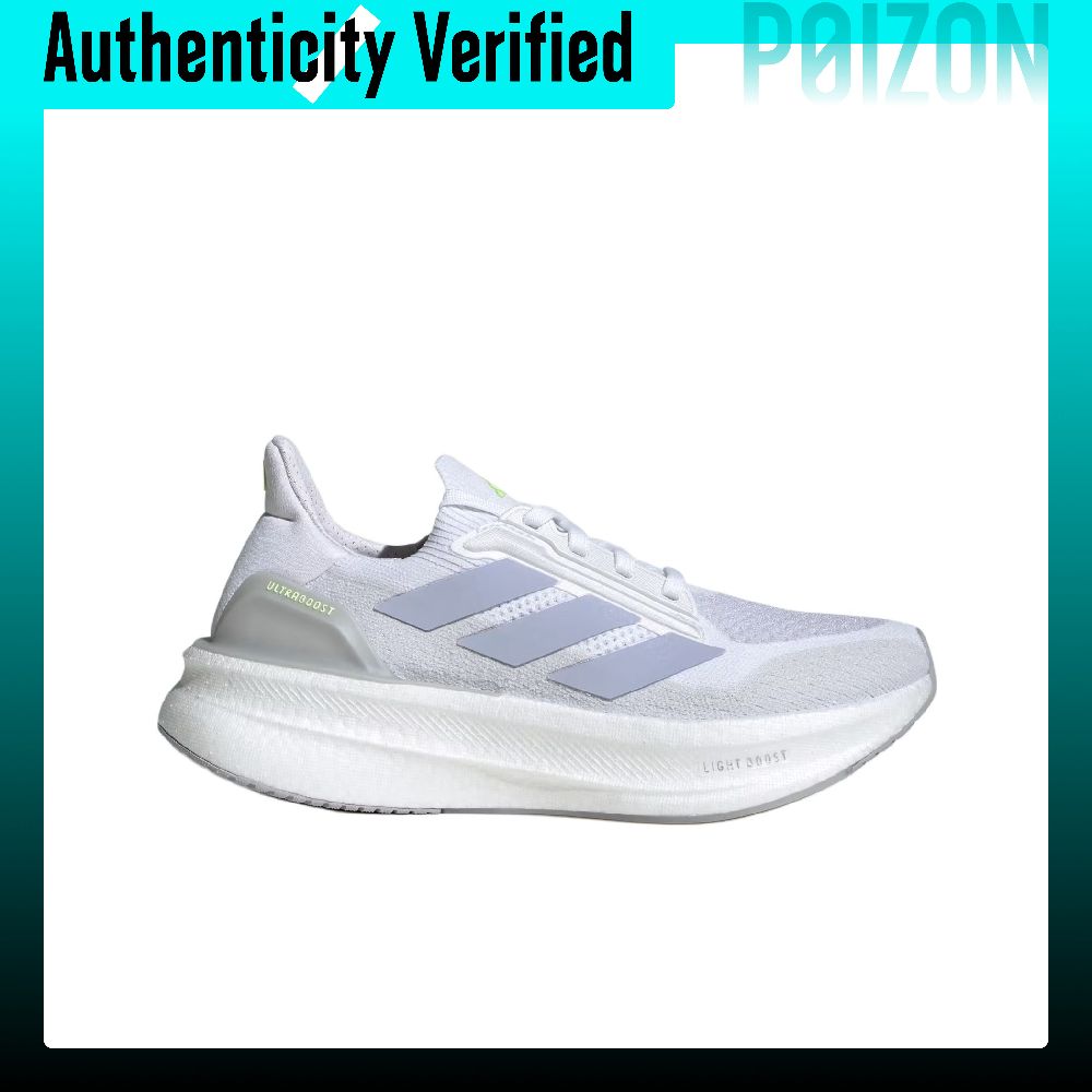 Adidas ULTRABOOST 5X Laufschuh – Adidas Shoes Ultraboost Light Bewertung und Preis