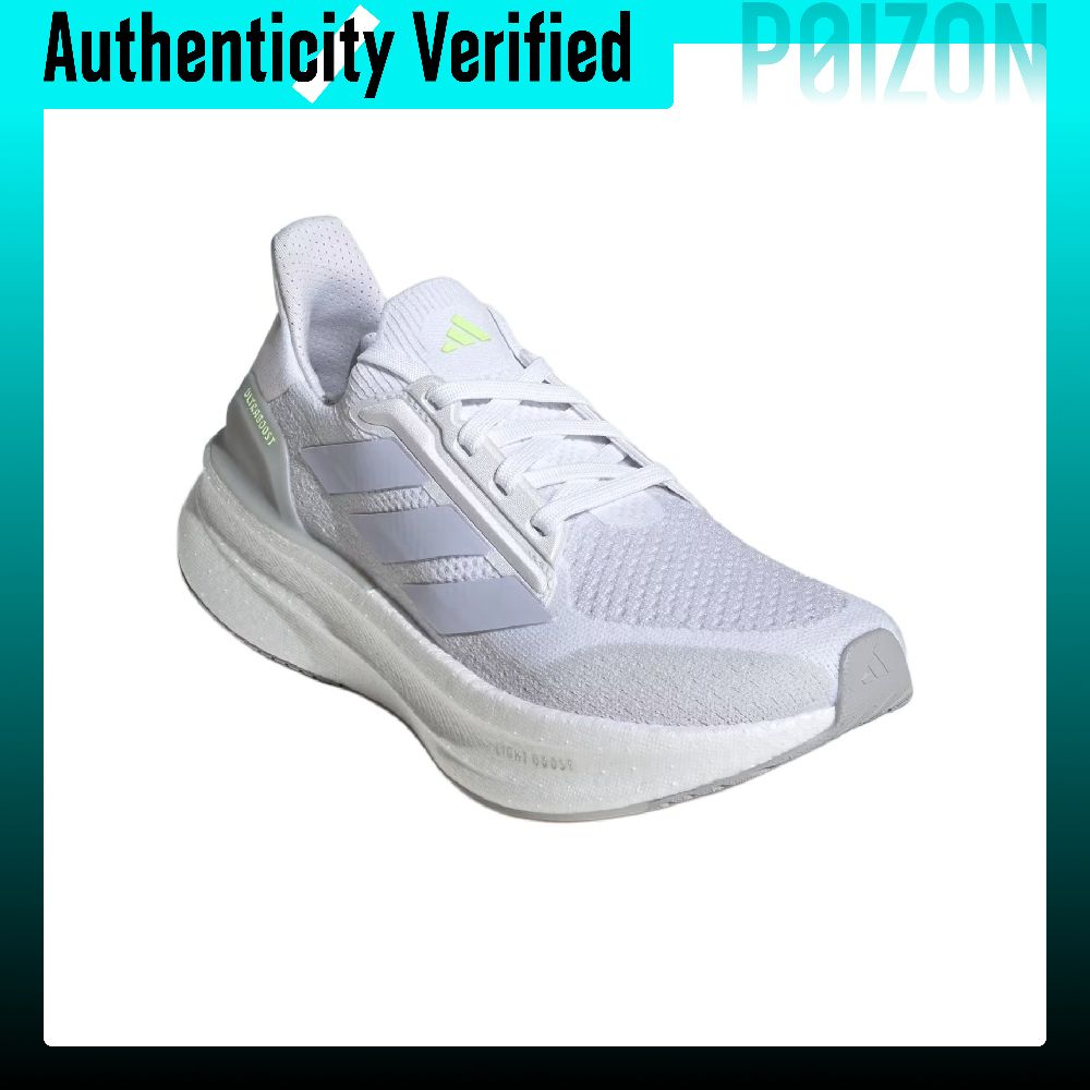 Adidas ULTRABOOST 5X Laufschuh – Adidas Shoes Ultraboost Light Bewertung und Preis