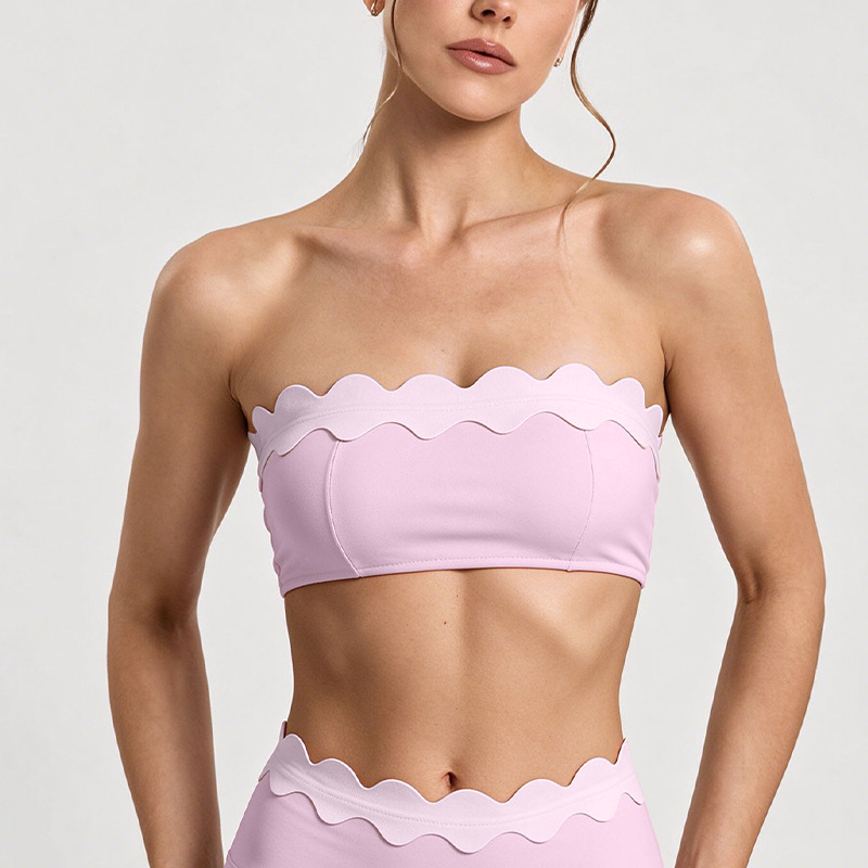 Neues Sport-Tube-Top für Damen – Pilates Yoga Clothes Bewertung und Preis