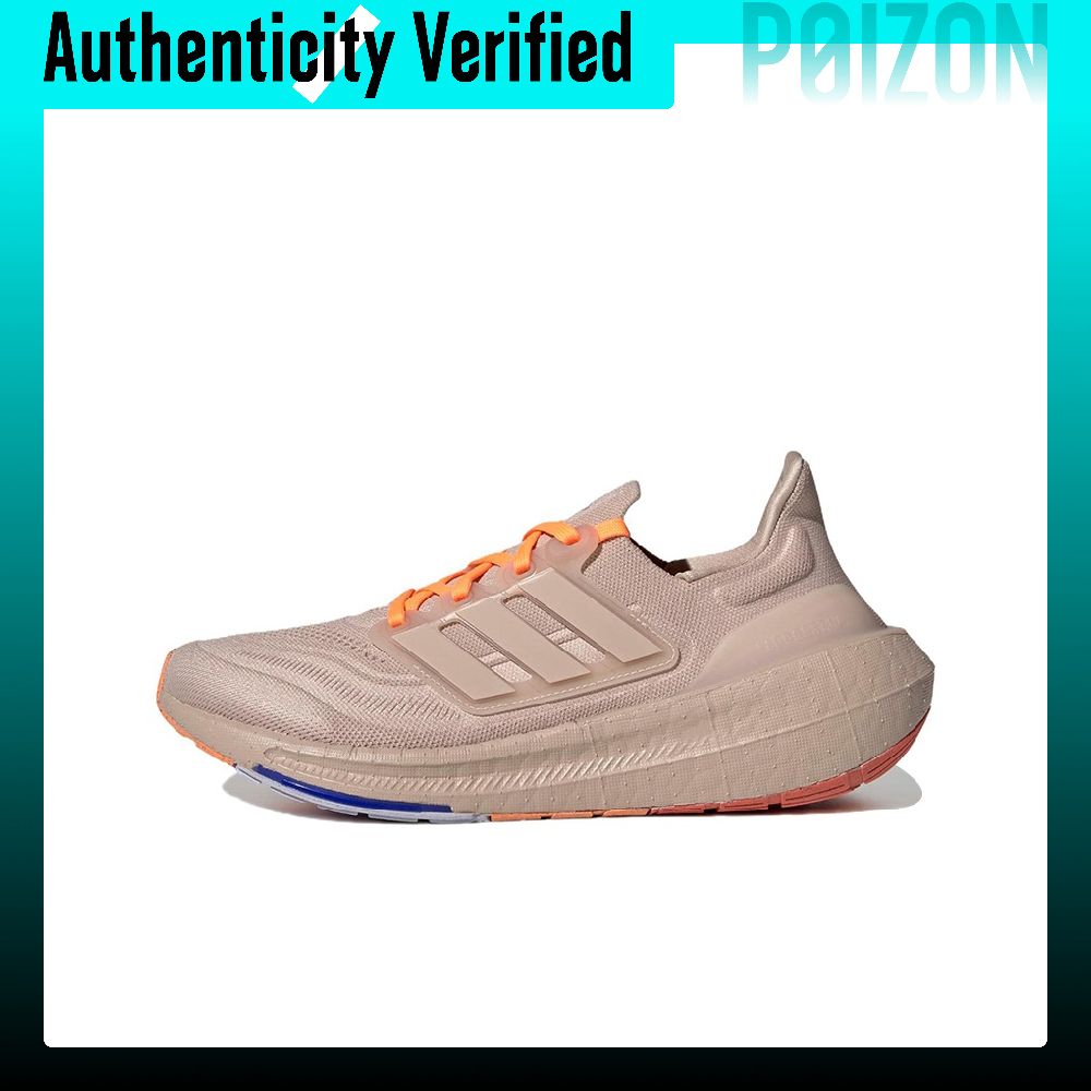 Adidas Ultraboost Light Rutsch – Adidas Shoes Ultraboost Light Bewertung und Preis