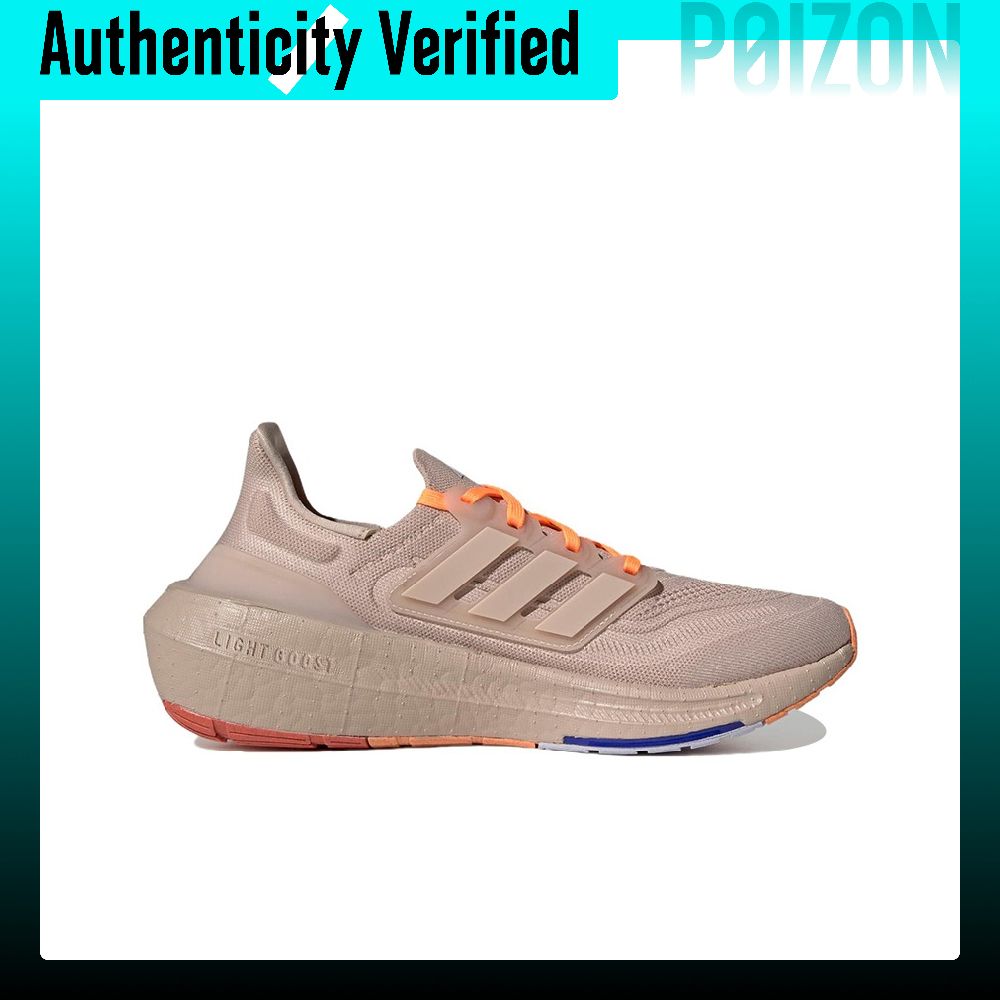Adidas Ultraboost Light Rutsch – Adidas Shoes Ultraboost Light Bewertung und Preis