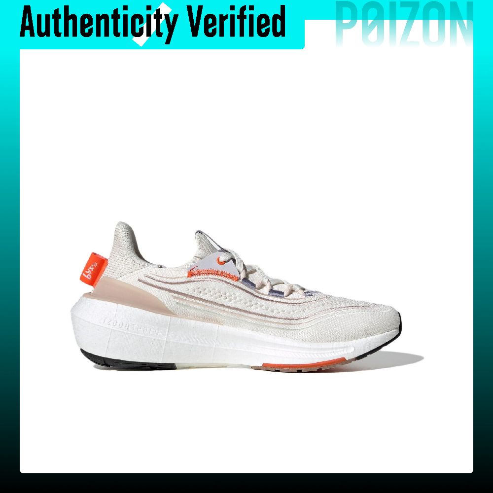 Adidas Ultraboost Light Laufsc – Adidas Shoes Ultraboost Light Bewertung und Preis