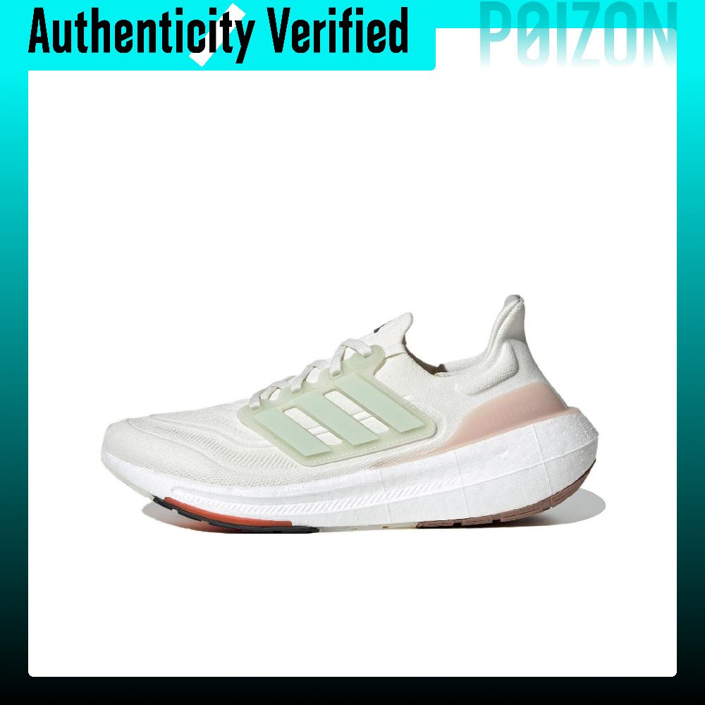 Adidas Ultraboost Light Fabric – Adidas Shoes Ultraboost Light Bewertung und Preis