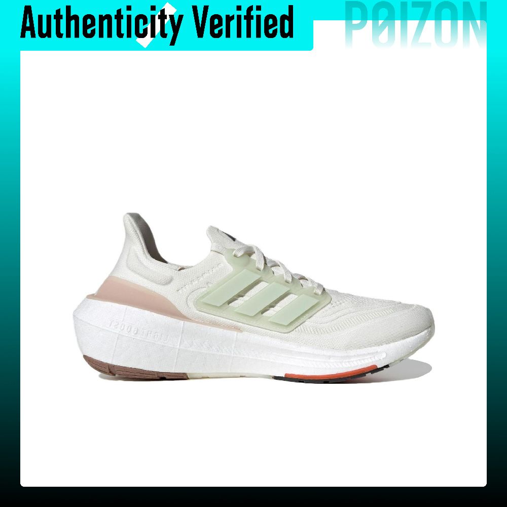 Adidas Ultraboost Light Fabric – Adidas Shoes Ultraboost Light Bewertung und Preis