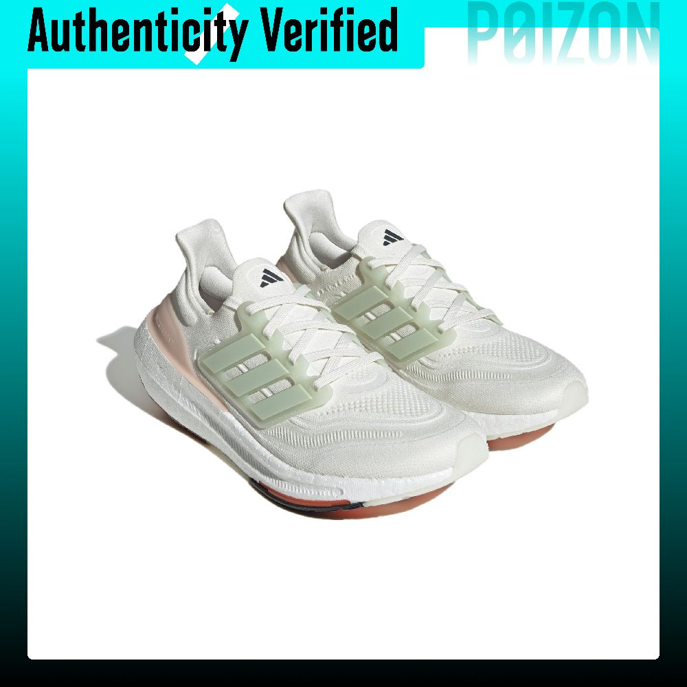 Adidas Ultraboost Light Fabric – Adidas Shoes Ultraboost Light Bewertung und Preis