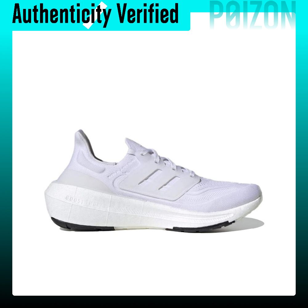 Adidas Ultraboost Light Laufsc – Adidas Shoes Ultraboost Light Bewertung und Preis