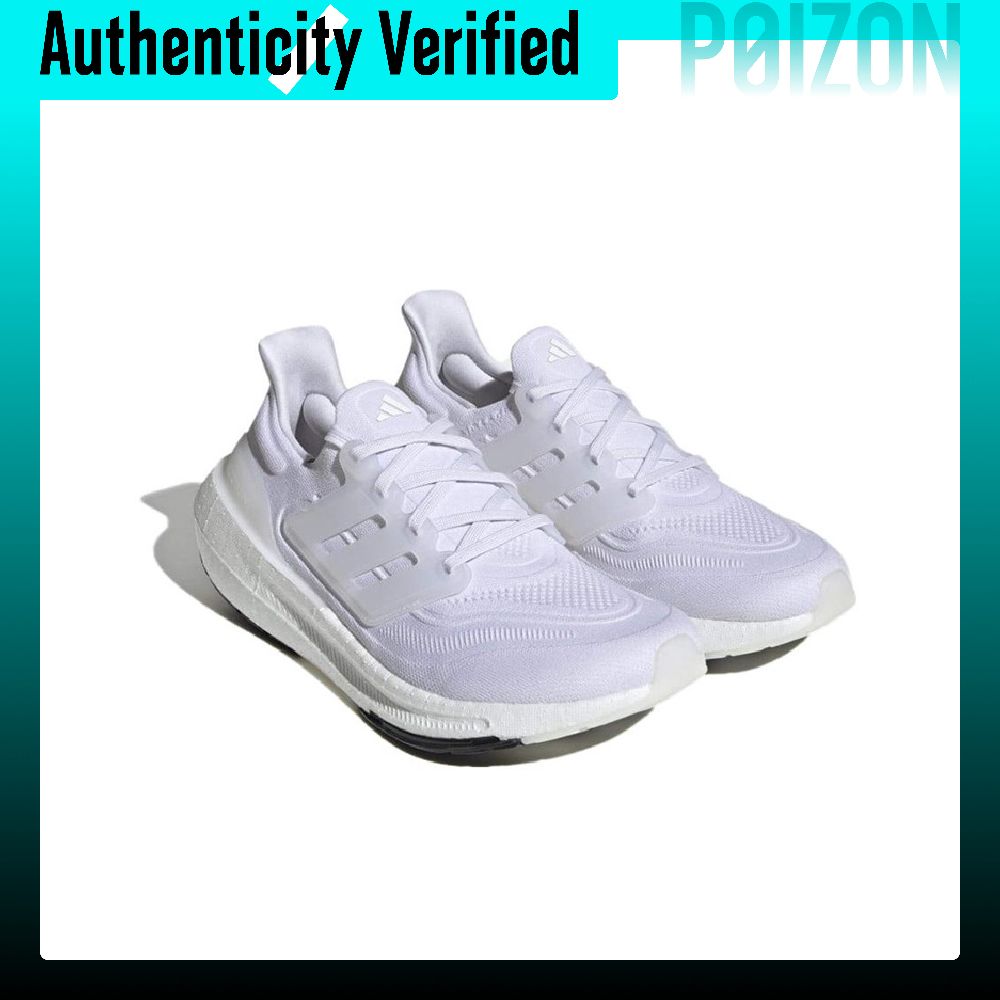 Adidas Ultraboost Light Laufsc – Adidas Shoes Ultraboost Light Bewertung und Preis